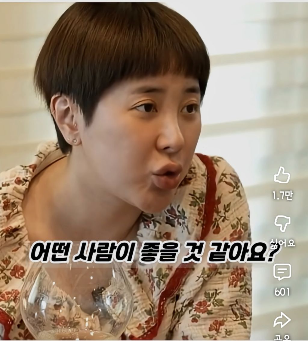 이지혜가-서인영에게-추천하는-결혼-상대자-조건-2-이미지