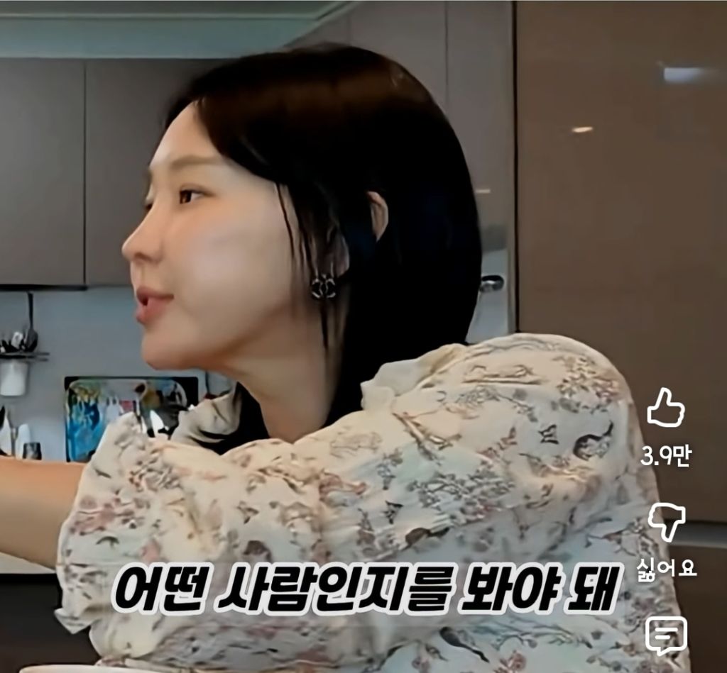 이지혜가-서인영에게-추천하는-결혼-상대자-조건-12-이미지