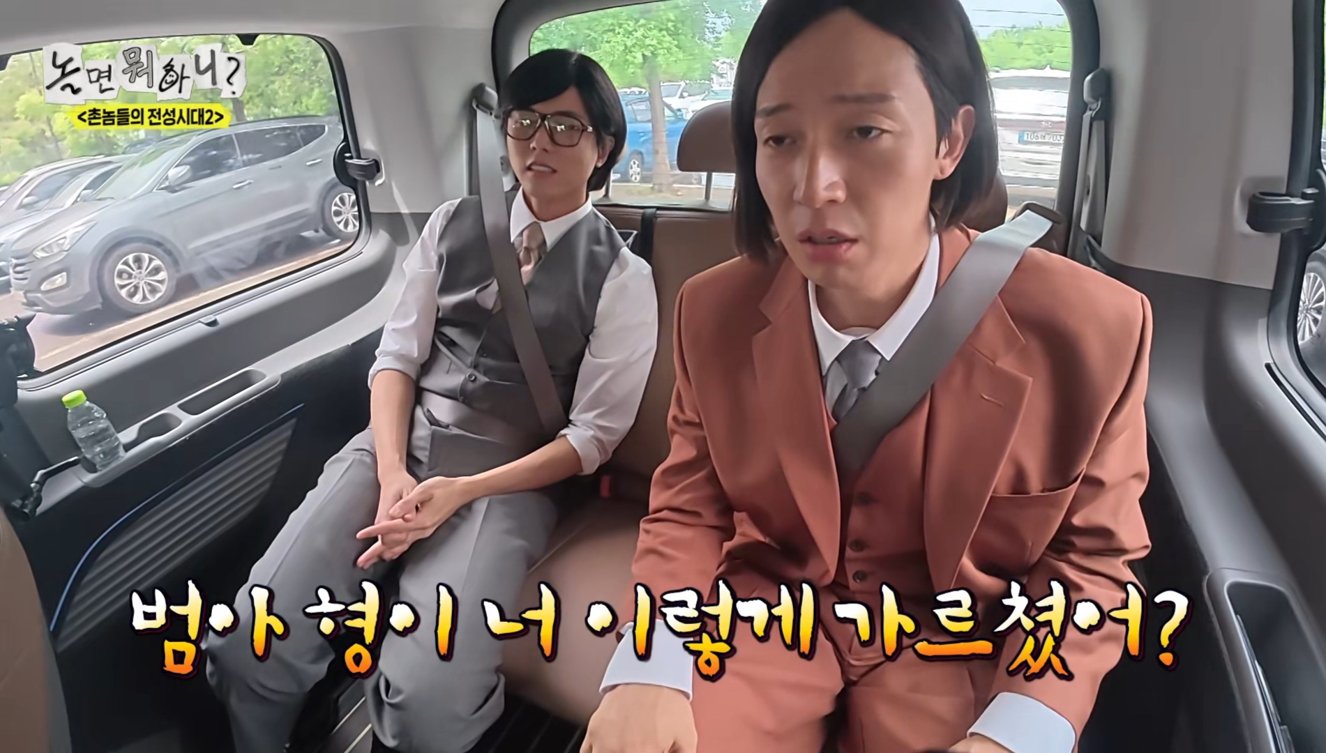 어제자-놀뭐-날씨-더운데-차에-엉뜨가-혼자-자꾸-켜짐ㅋㅋㅋㅋㅋㅋㅋ.jpg-26-이미지