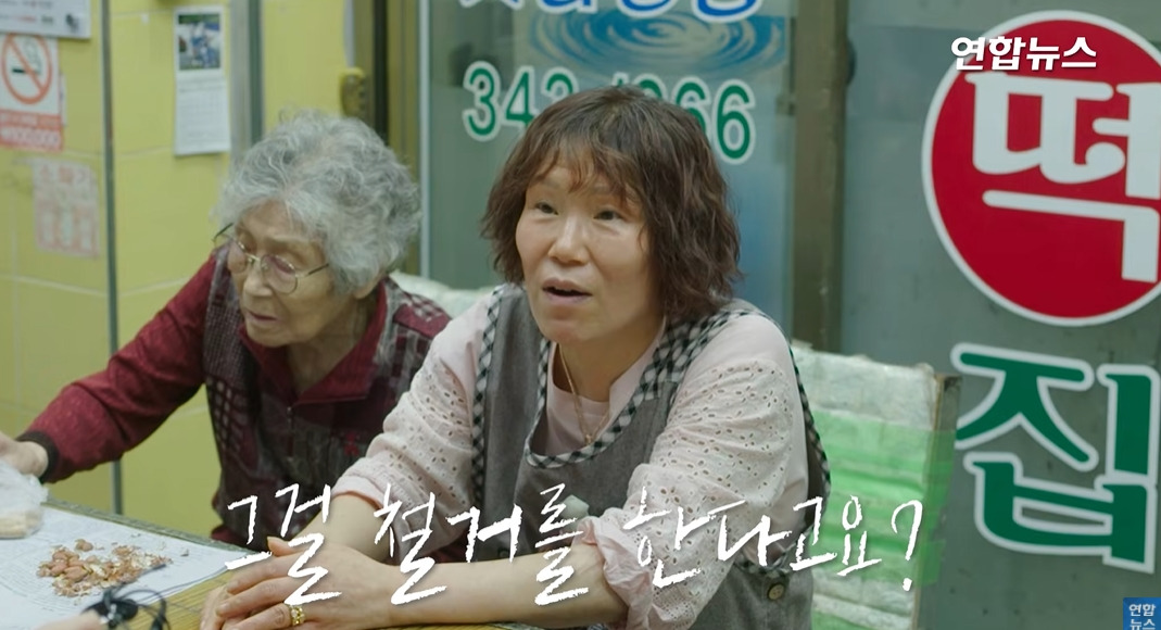 방앗간-사장님이-목숨걸고-지키는-고목나무-6-이미지