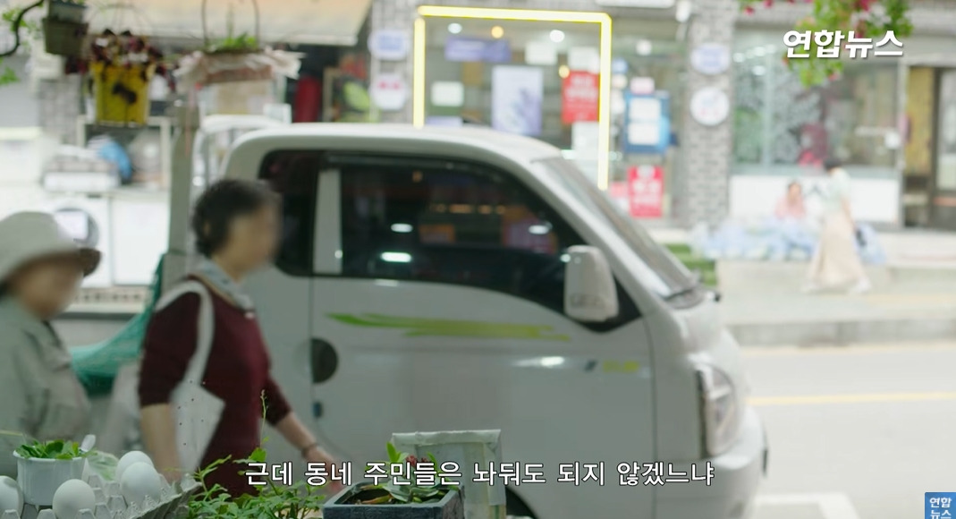 방앗간-사장님이-목숨걸고-지키는-고목나무-60-이미지