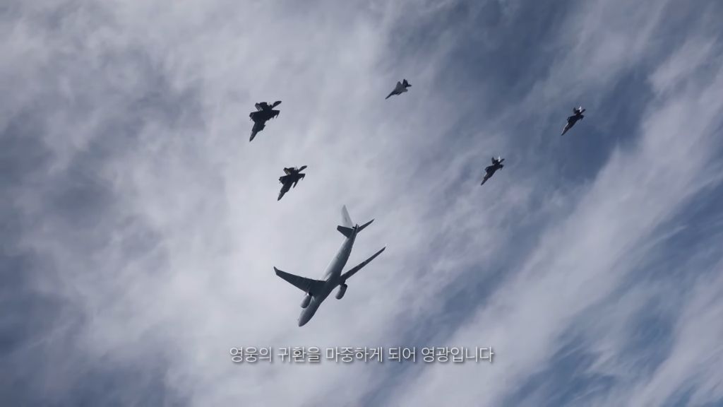 6.25-전사자-유해-봉환-비행,-F-35•KF-21-호위비행-4-이미지