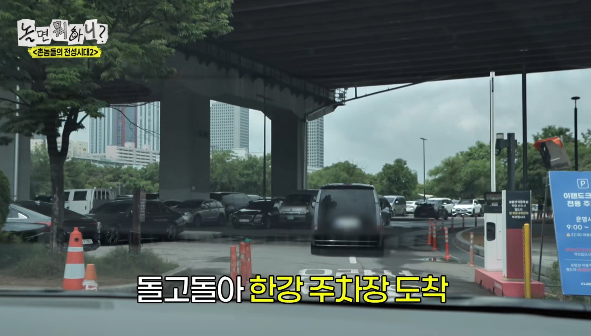 어제자-놀뭐-날씨-더운데-차에-엉뜨가-혼자-자꾸-켜짐ㅋㅋㅋㅋㅋㅋㅋ.jpg-22-이미지