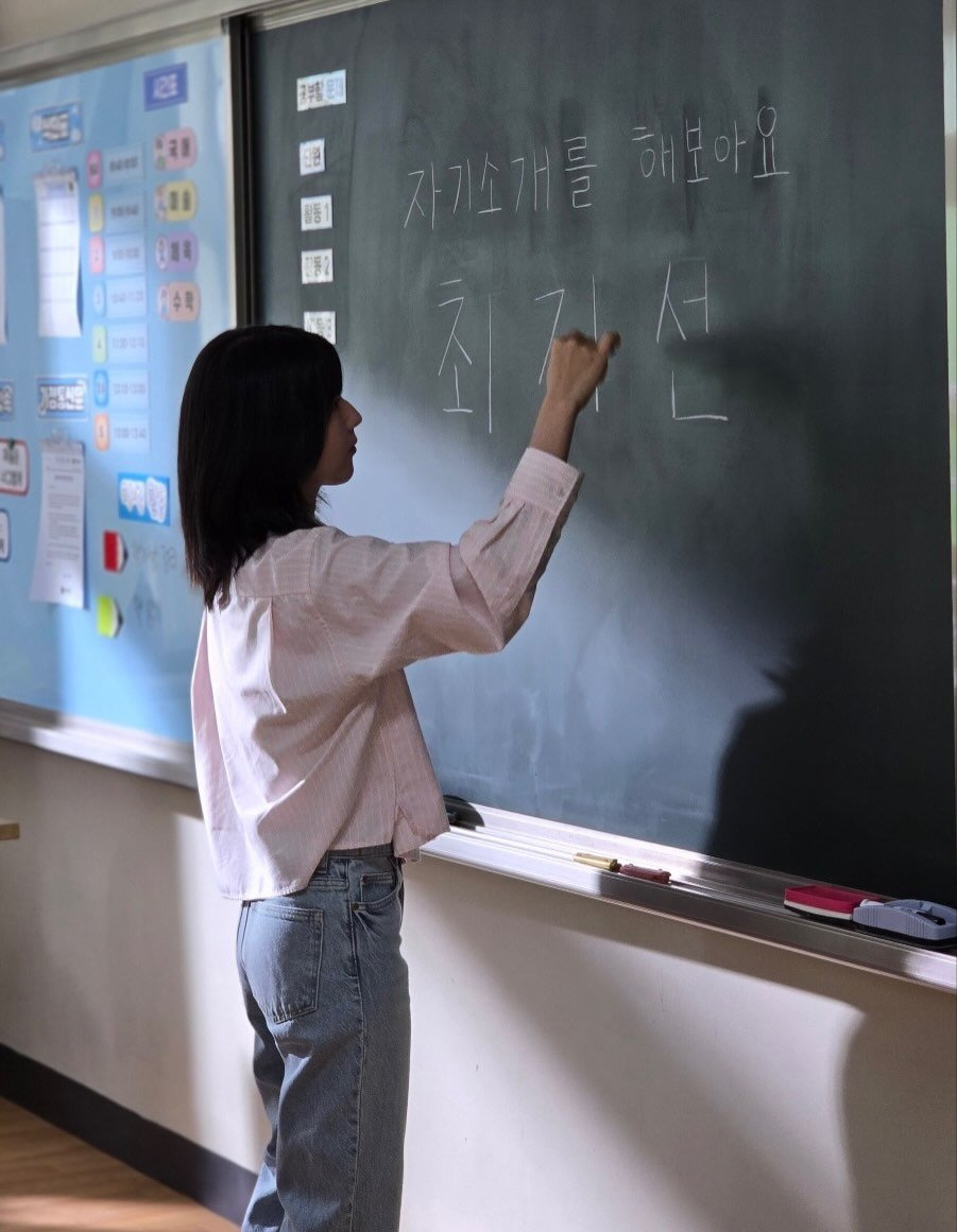 참교육-5화-최지선-선생역-송시안-배우-인스타-5-이미지