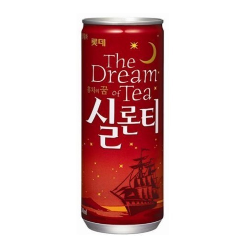 일요일-아침-목욕탕에서-막-목욕을-마친-당신...-11-이미지