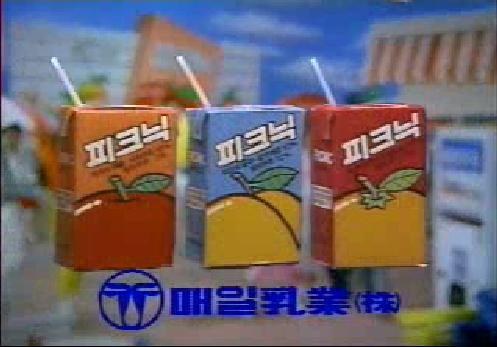 일요일-아침-목욕탕에서-막-목욕을-마친-당신...-12-이미지