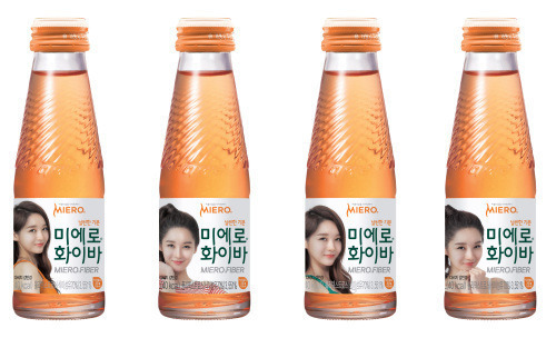 일요일-아침-목욕탕에서-막-목욕을-마친-당신...-1-이미지