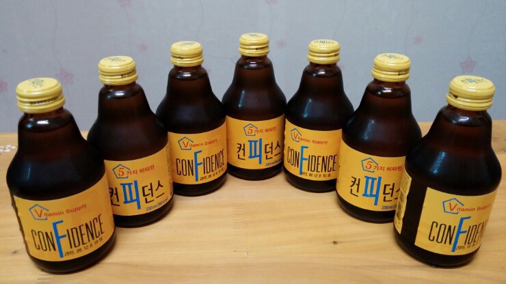 일요일-아침-목욕탕에서-막-목욕을-마친-당신...-9-이미지