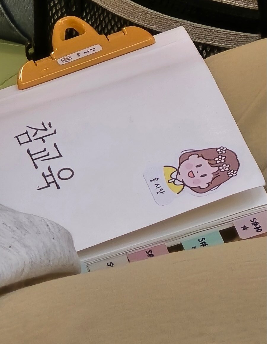 참교육-5화-최지선-선생역-송시안-배우-인스타-8-이미지