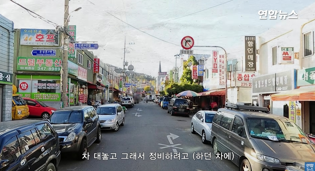 방앗간-사장님이-목숨걸고-지키는-고목나무-57-이미지