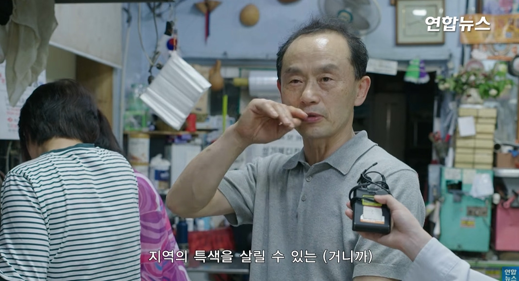 방앗간-사장님이-목숨걸고-지키는-고목나무-86-이미지