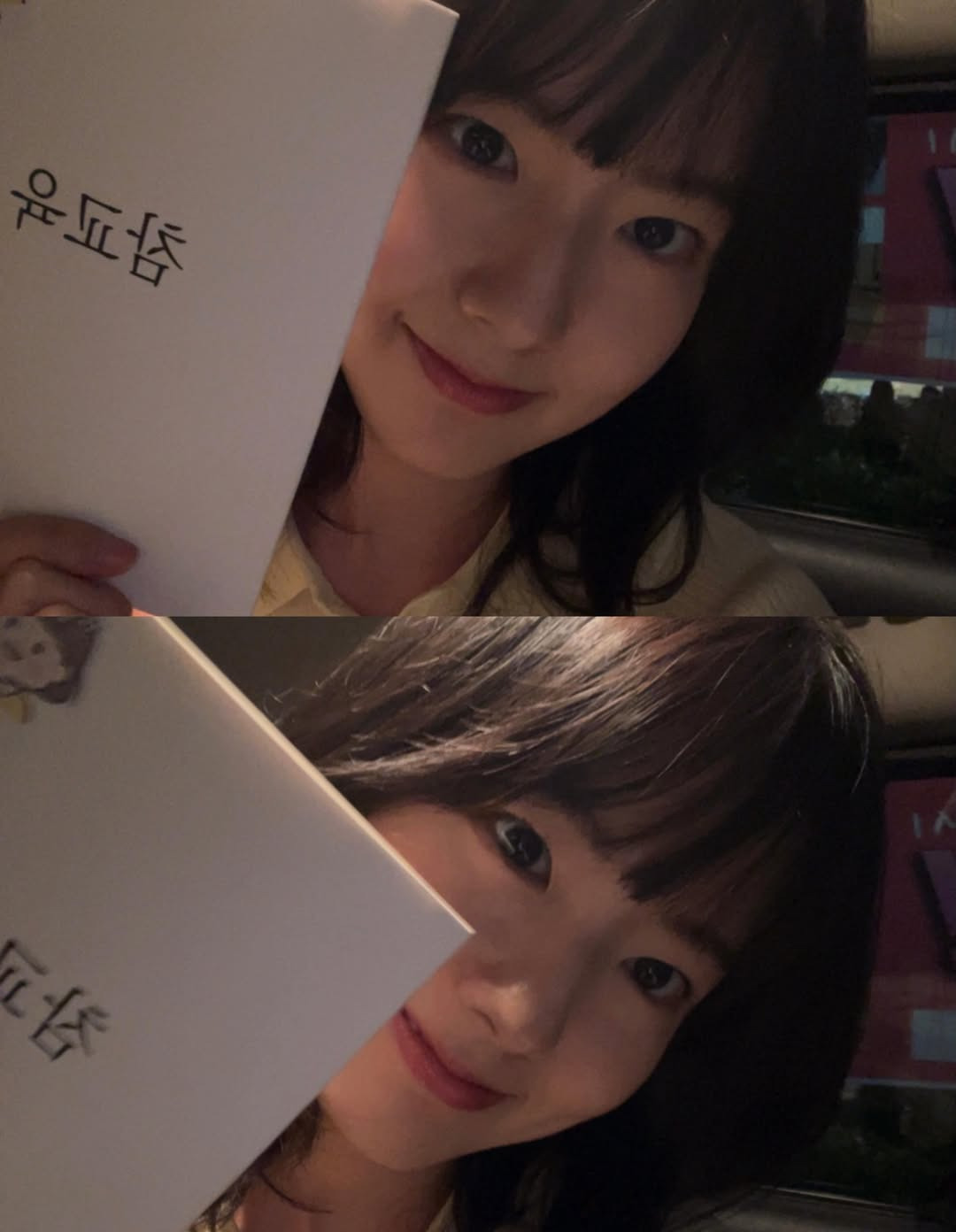 참교육-5화-최지선-선생역-송시안-배우-인스타-3-이미지