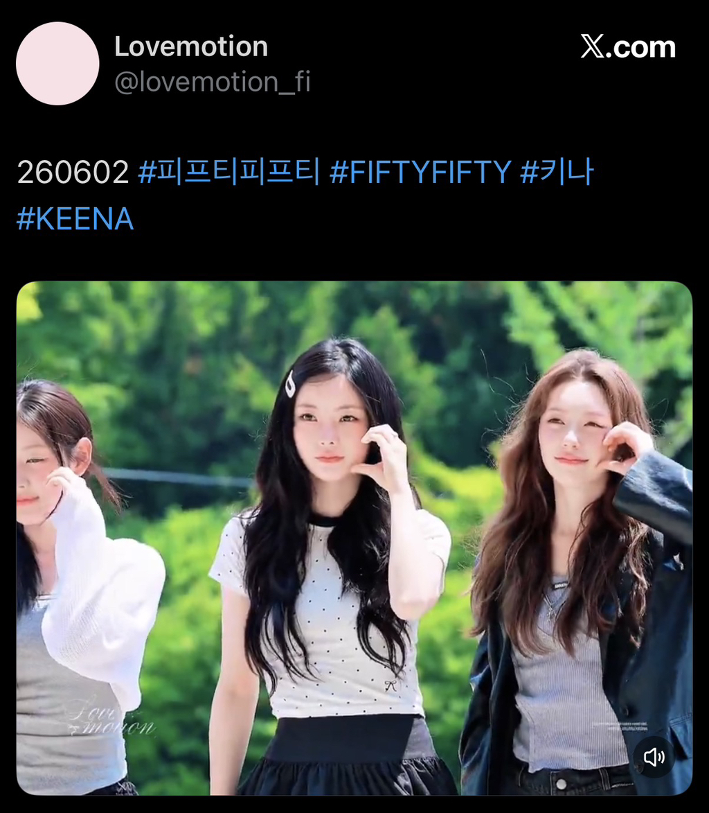 이번-활동에서-유난히-예쁘다는-언급-많은-피프티피프티-멤버-8-이미지