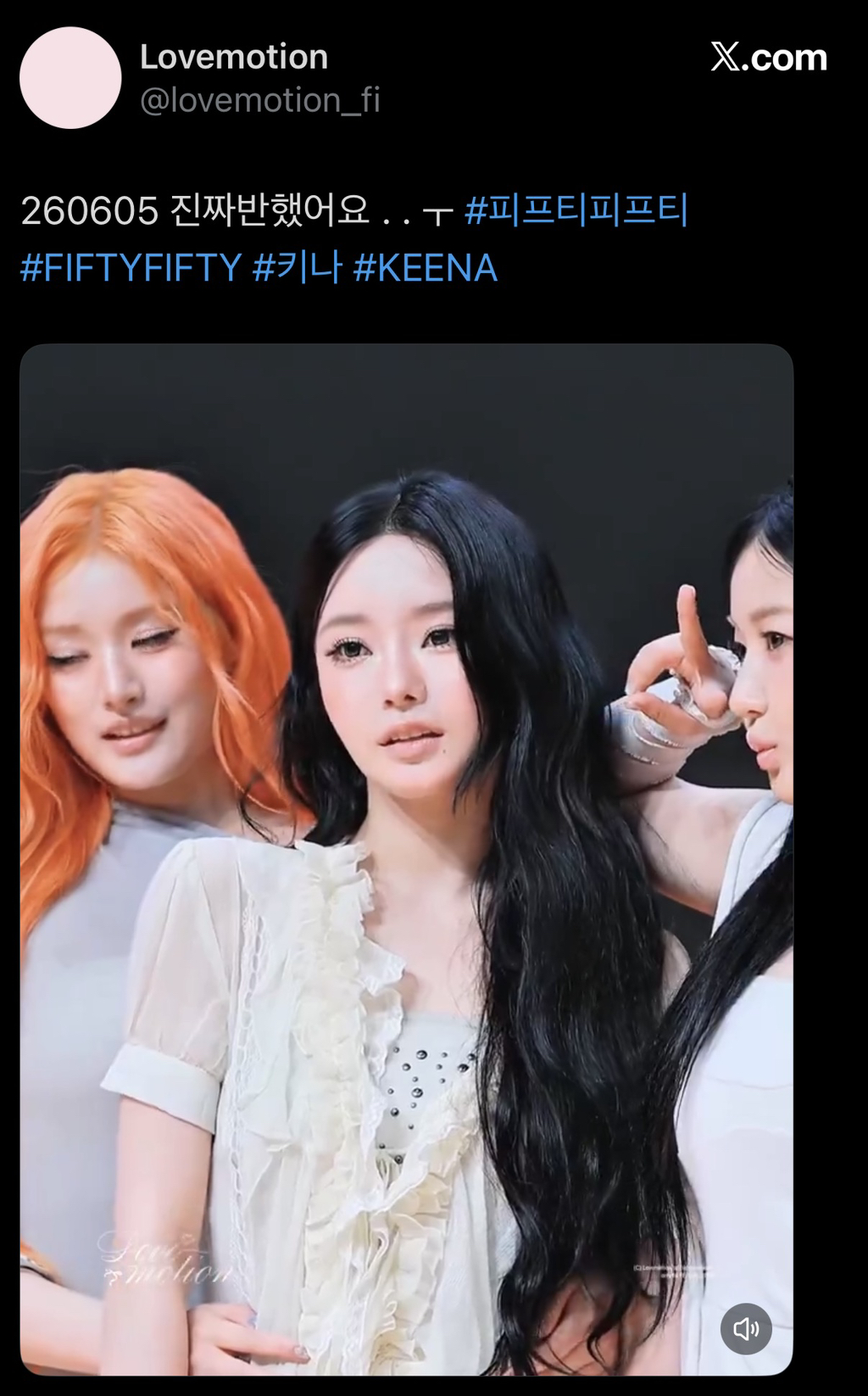 이번-활동에서-유난히-예쁘다는-언급-많은-피프티피프티-멤버-7-이미지