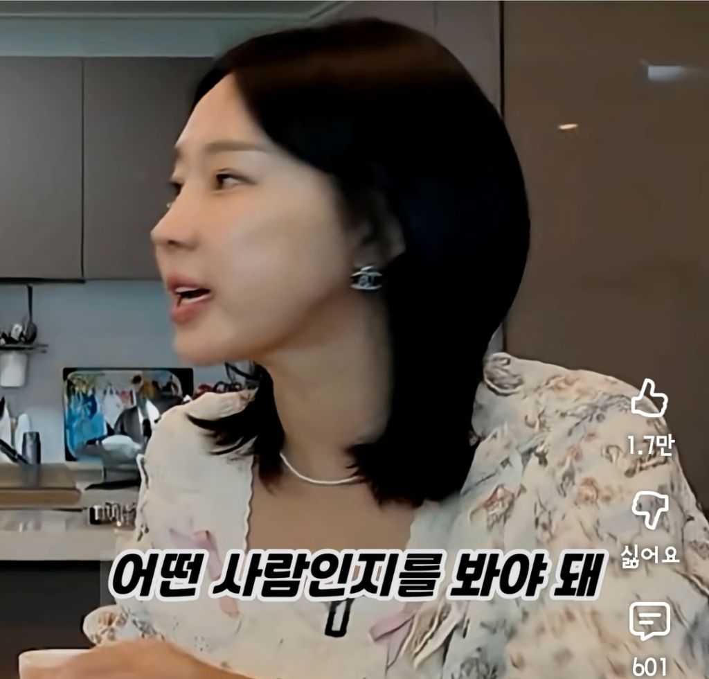 이지혜가-서인영에게-추천하는-결혼-상대자-조건-10-이미지