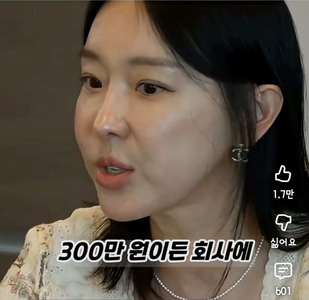 이지혜가-서인영에게-추천하는-결혼-상대자-조건-22-이미지