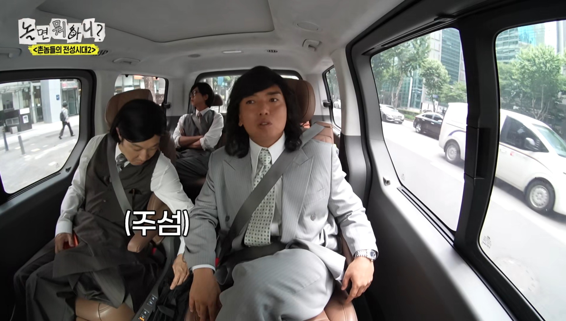 어제자-놀뭐-날씨-더운데-차에-엉뜨가-혼자-자꾸-켜짐ㅋㅋㅋㅋㅋㅋㅋ.jpg-0-이미지