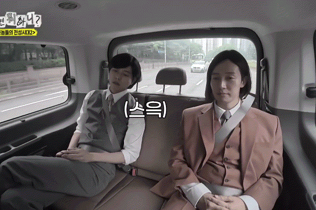 어제자-놀뭐-날씨-더운데-차에-엉뜨가-혼자-자꾸-켜짐ㅋㅋㅋㅋㅋㅋㅋ.jpg-31-이미지
