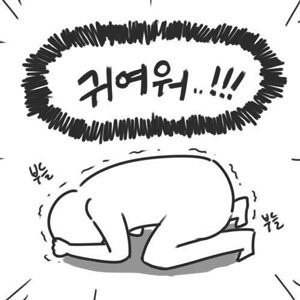 현재-떡상중인-일본인-유튜브-3-이미지
