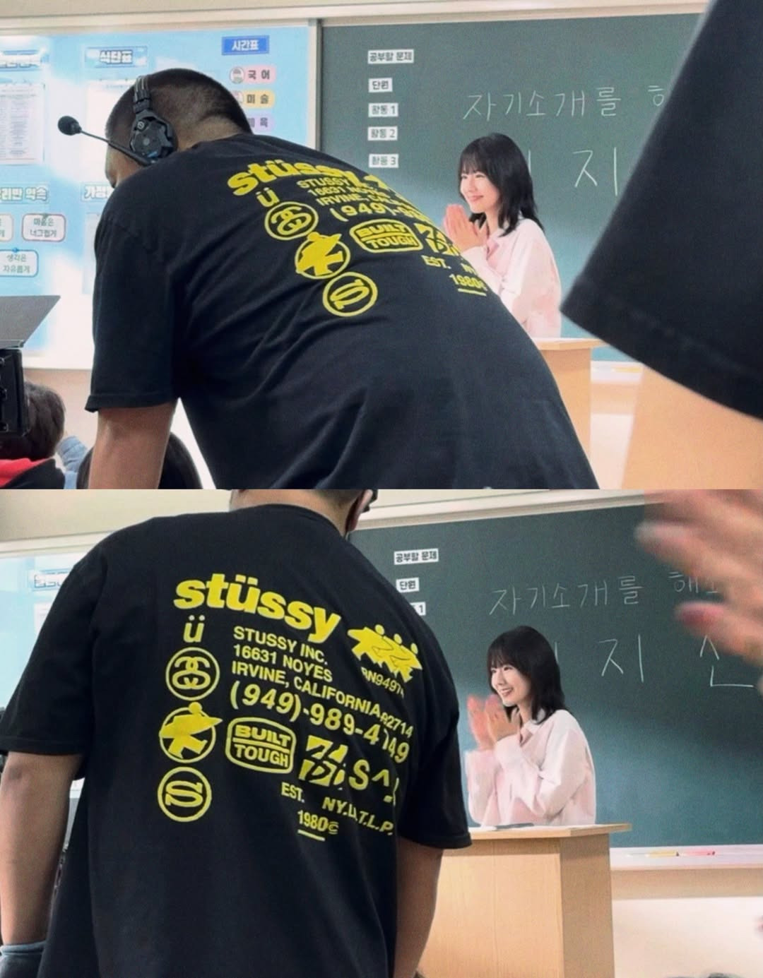참교육-5화-최지선-선생역-송시안-배우-인스타-6-이미지