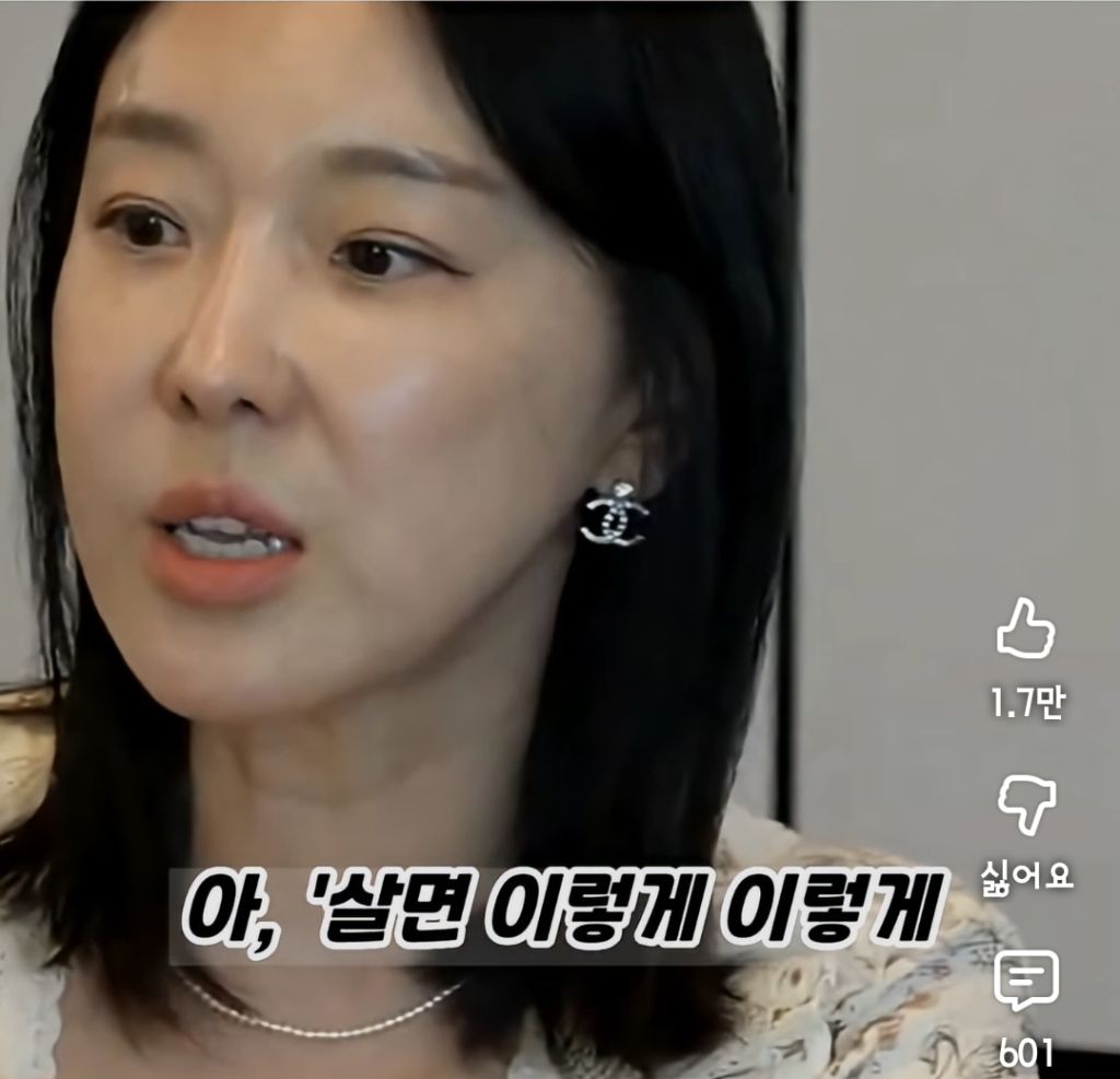 이지혜가-서인영에게-추천하는-결혼-상대자-조건-14-이미지