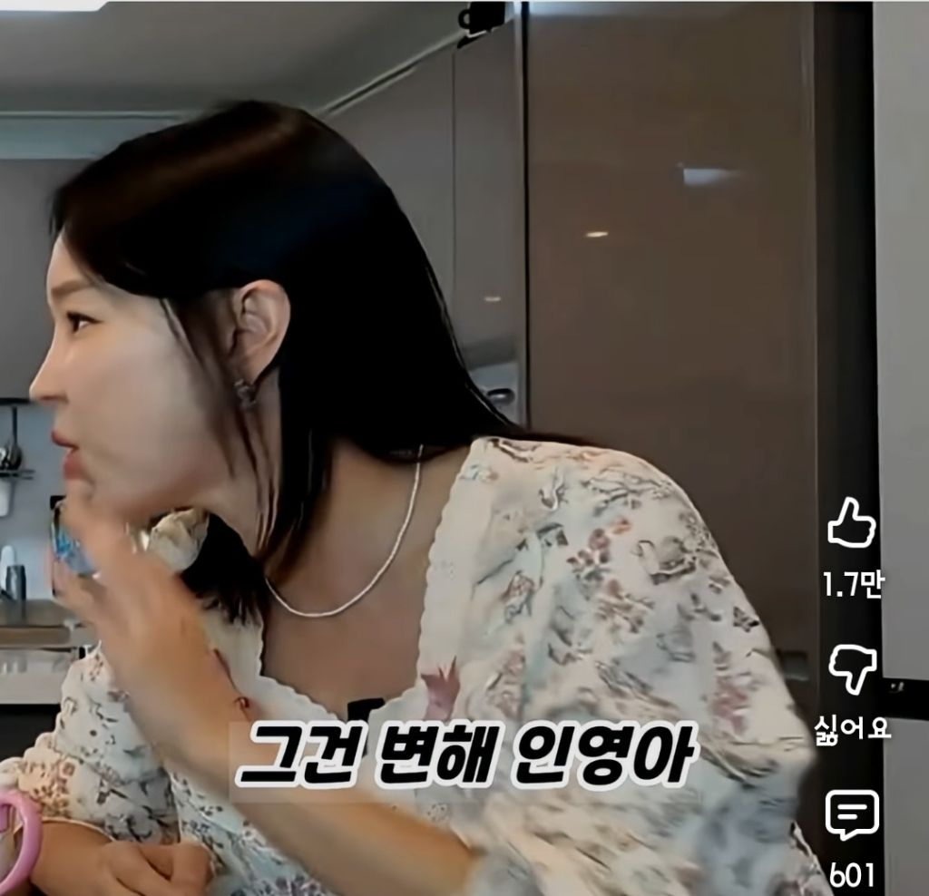 이지혜가-서인영에게-추천하는-결혼-상대자-조건-34-이미지