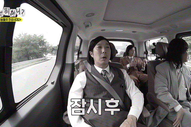 어제자-놀뭐-날씨-더운데-차에-엉뜨가-혼자-자꾸-켜짐ㅋㅋㅋㅋㅋㅋㅋ.jpg-32-이미지