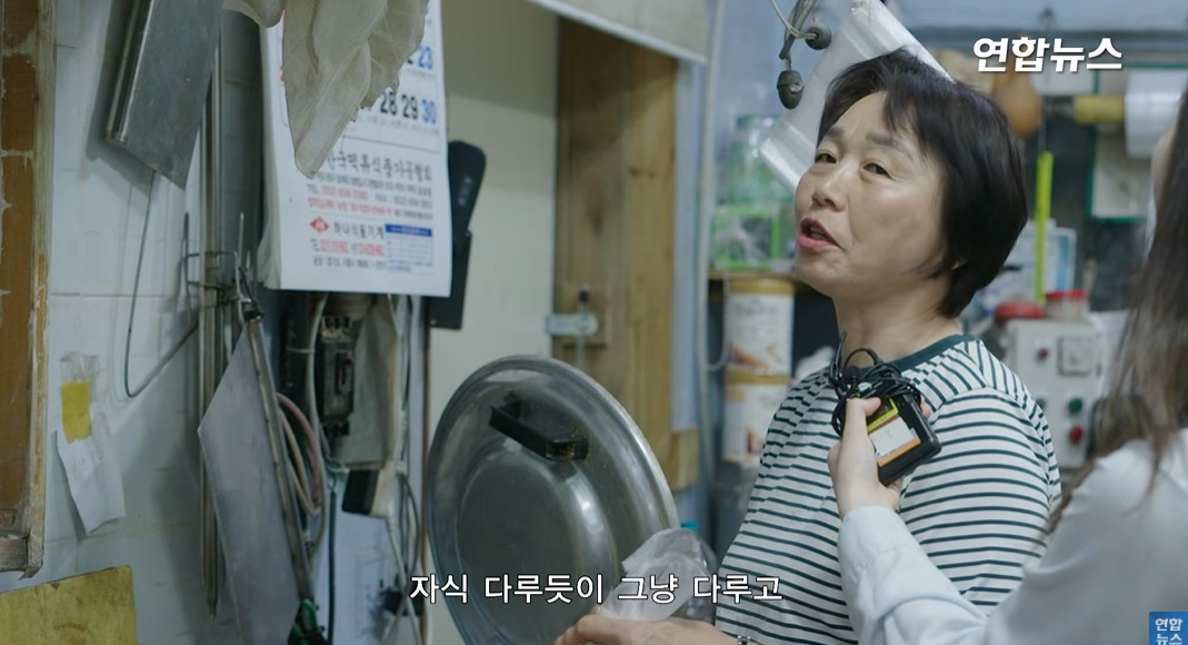 방앗간-사장님이-목숨걸고-지키는-고목나무-39-이미지