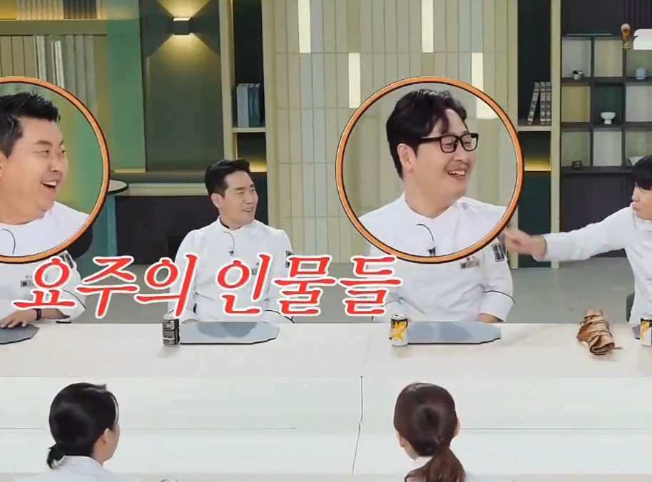 [냉장고를-부탁해]-할아버지가-된-최현석-공식적으로-놀림ㅋㅋㅋ-16-이미지