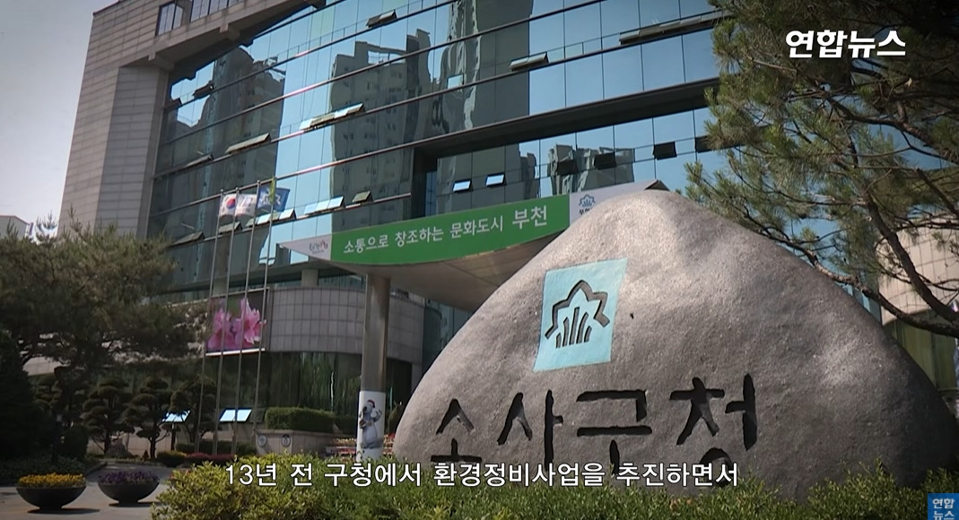 방앗간-사장님이-목숨걸고-지키는-고목나무-53-이미지