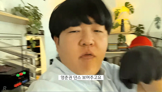 문상훈에게-사귀자고-조르는-닝닝.ytb-1-이미지