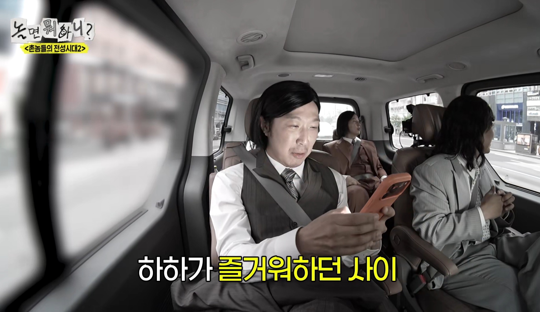 어제자-놀뭐-날씨-더운데-차에-엉뜨가-혼자-자꾸-켜짐ㅋㅋㅋㅋㅋㅋㅋ.jpg-30-이미지