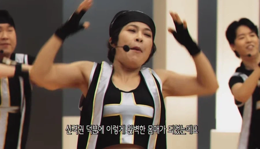 조혜련:태보-흑역사다-절대-다시-안한다-2-이미지