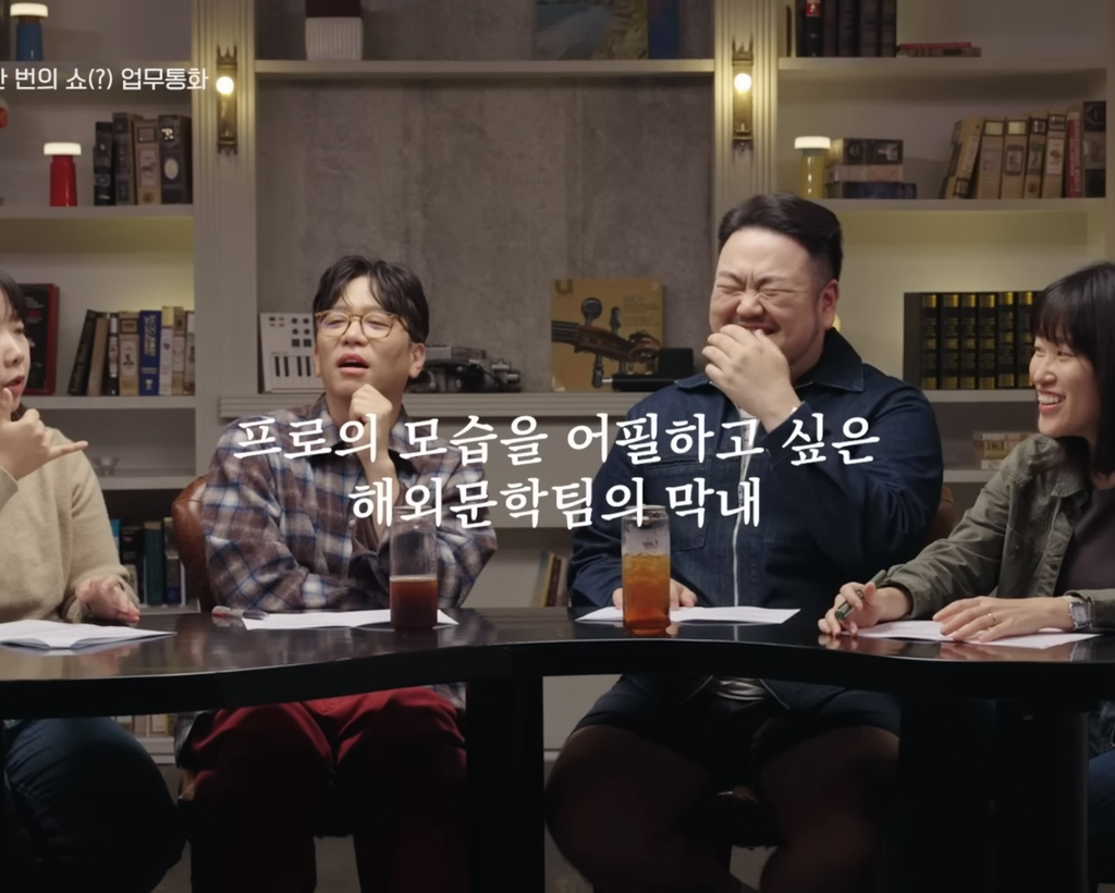 더는-Z세대만의-문제가-아니라는-'콜포비아'-근황-8-이미지