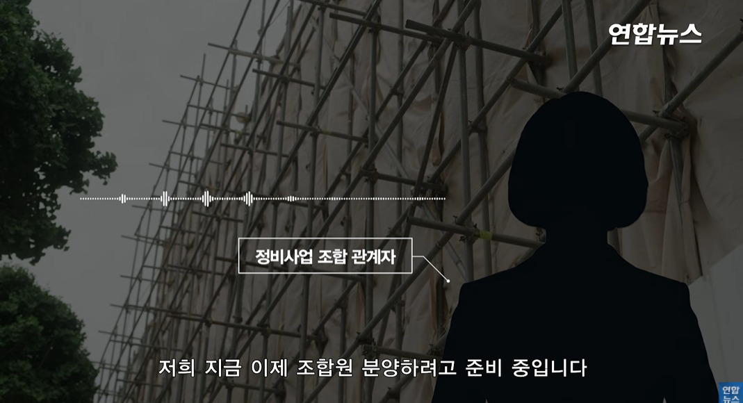 방앗간-사장님이-목숨걸고-지키는-고목나무-83-이미지