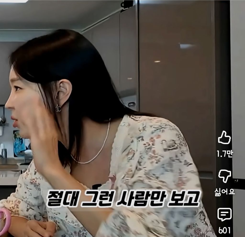 이지혜가-서인영에게-추천하는-결혼-상대자-조건-35-이미지