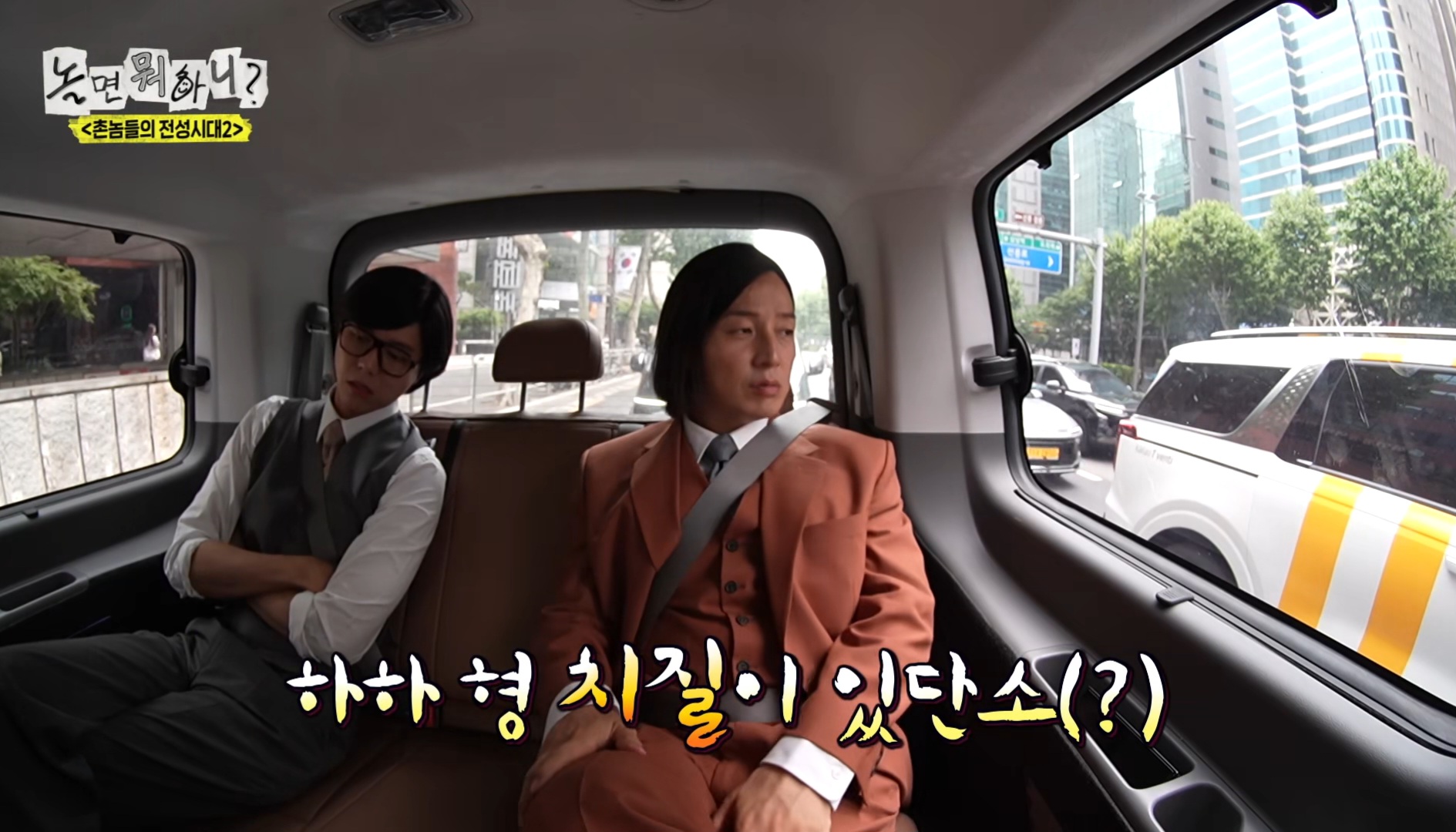 어제자-놀뭐-날씨-더운데-차에-엉뜨가-혼자-자꾸-켜짐ㅋㅋㅋㅋㅋㅋㅋ.jpg-5-이미지