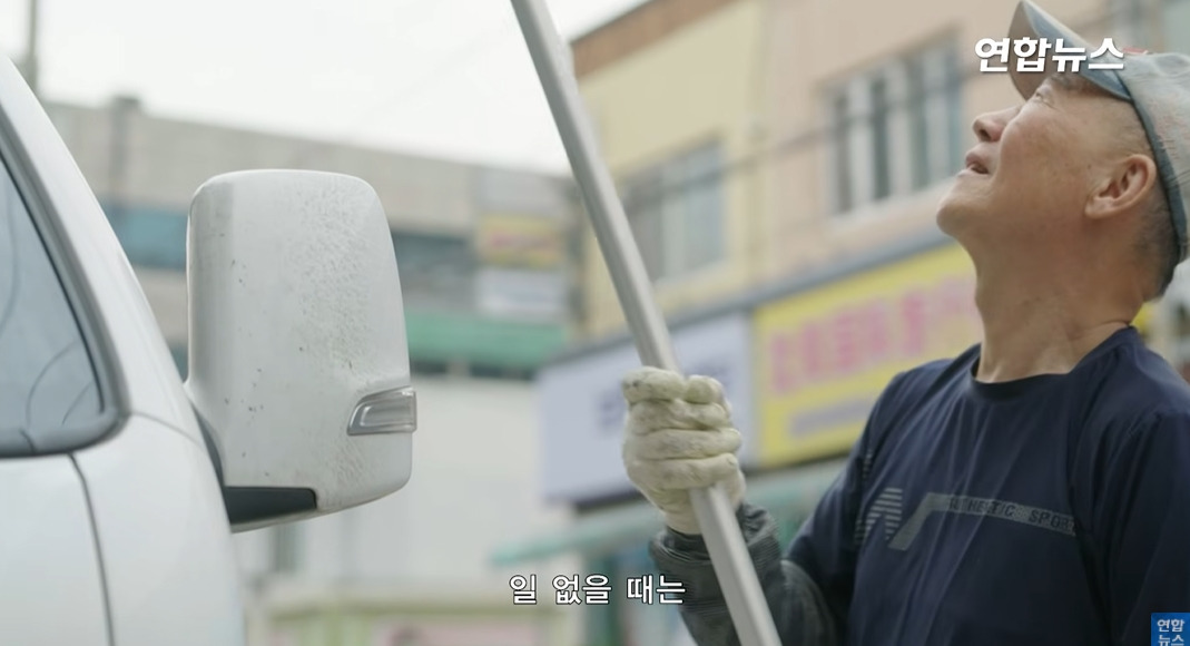 방앗간-사장님이-목숨걸고-지키는-고목나무-31-이미지