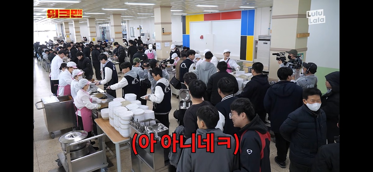요즘-논란이던-급식조리사-체험-컨텐츠를-가져온-이번주-워크맨ㄷㄷㄷㄷ-33-이미지