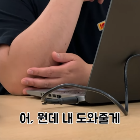 팬이-3명-생겼는데-직업이-전부-영화감독인-경우.jpg-3-이미지