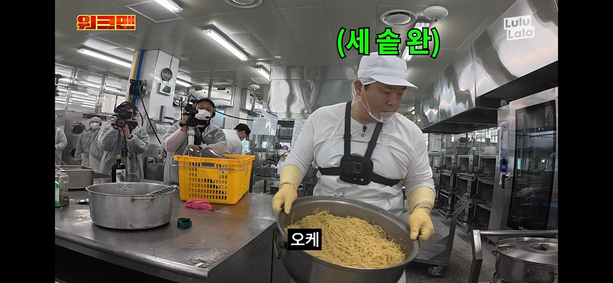요즘-논란이던-급식조리사-체험-컨텐츠를-가져온-이번주-워크맨ㄷㄷㄷㄷ-28-이미지