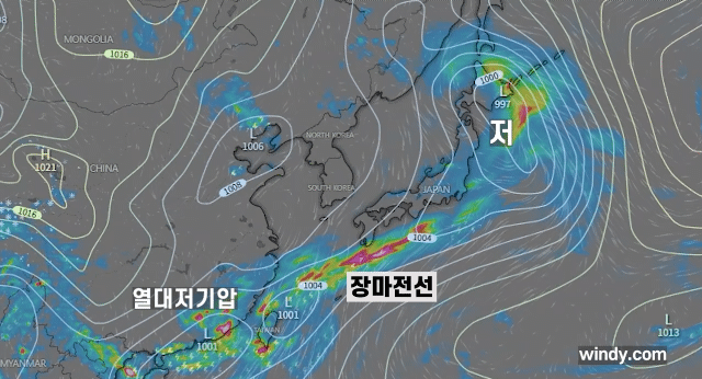 최근-선선한-날씨가-지속되는-이유.gif-1-이미지