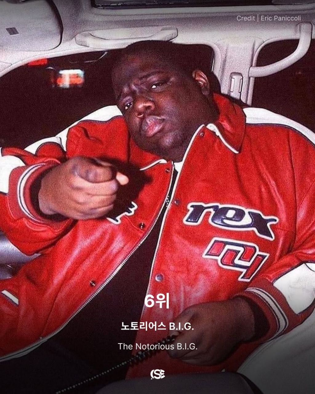 빌보드-선정-역대-최고의-래퍼-Top9-5-이미지