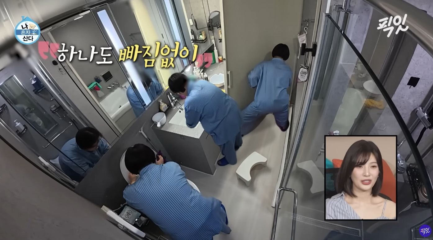 최근에-청소용품-뽐뿌-제대로-오는-'나혼자산다'-9-이미지