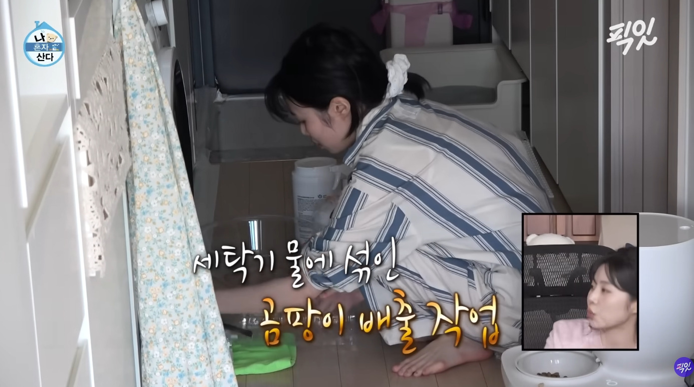 최근에-청소용품-뽐뿌-제대로-오는-'나혼자산다'-3-이미지