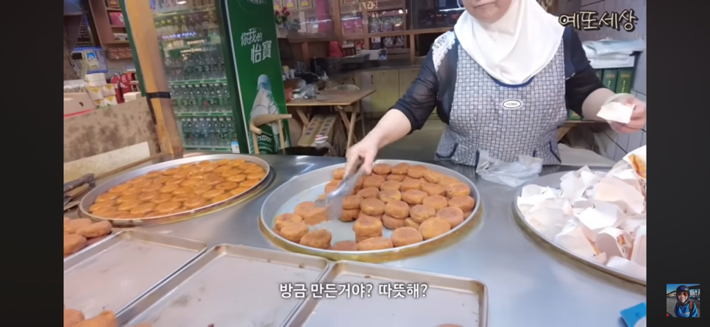 예또세상보는데-중국사람들-쿨하네-8-이미지