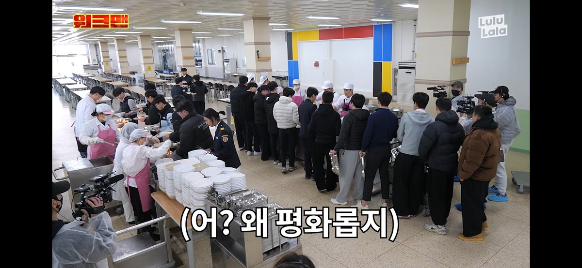 요즘-논란이던-급식조리사-체험-컨텐츠를-가져온-이번주-워크맨ㄷㄷㄷㄷ-32-이미지