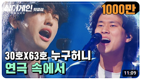 팬이-3명-생겼는데-직업이-전부-영화감독인-경우.jpg-41-이미지