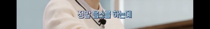 [알쓸범잡2]-한맥투자증권-팻핑거-사건-54-이미지