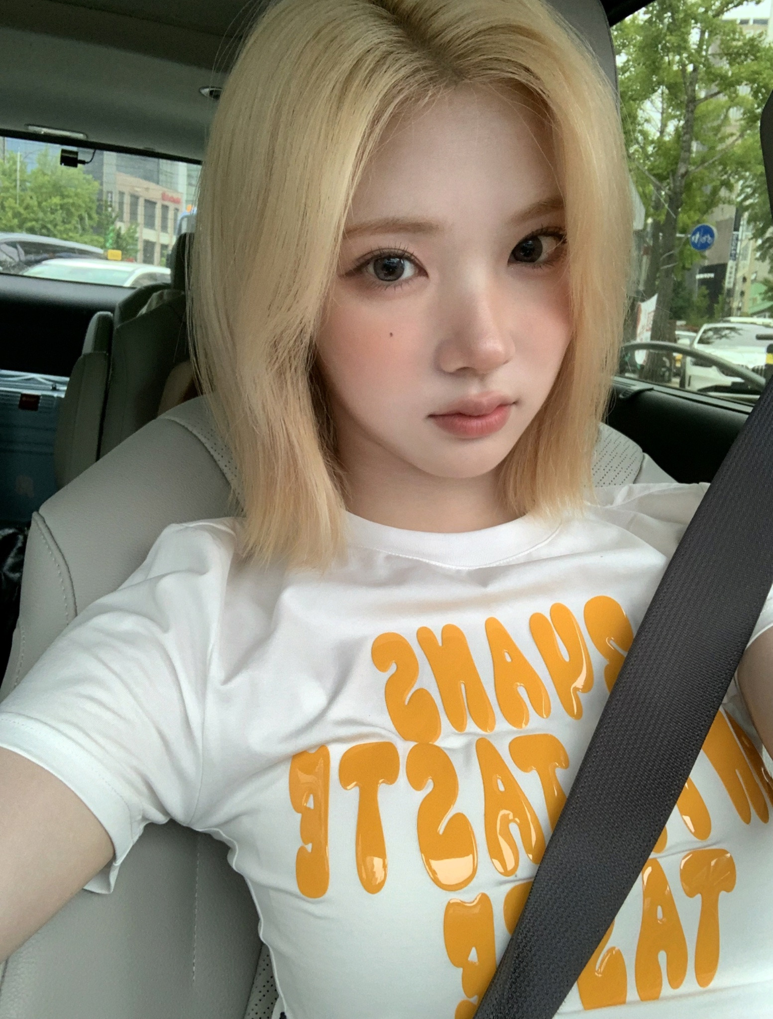 하투하-리더-최지우.jpg-8-이미지